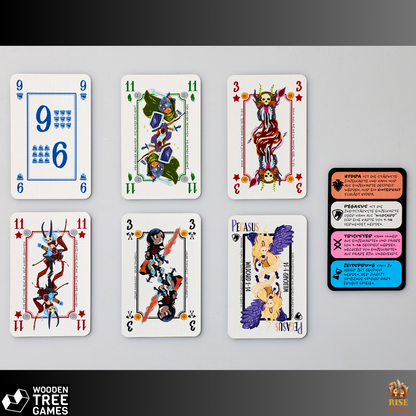 Hydra - Das Kartenspiel